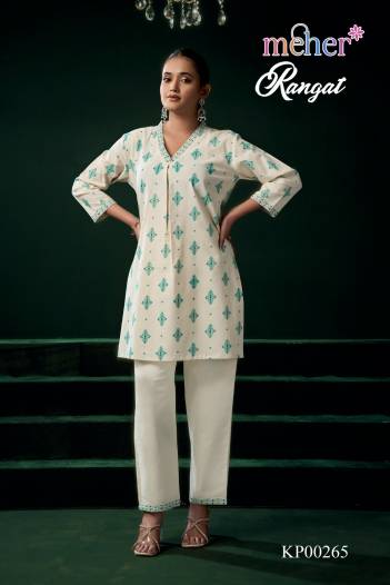 RANGAT BY MEHER CREATION DESIGNER COTTON FLEX PRINTED CO-ORD SET WHOLESALER IN INDIA